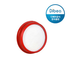 차이슨 Dibea D18 플러스 / S9 전용 헤파 필터 2매